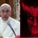 Pope Francis